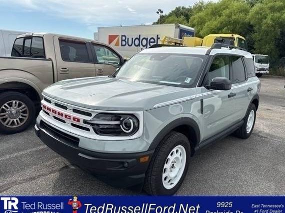 FORD BRONCO SPORT 2024 3FMCR9G61RRE06573 image